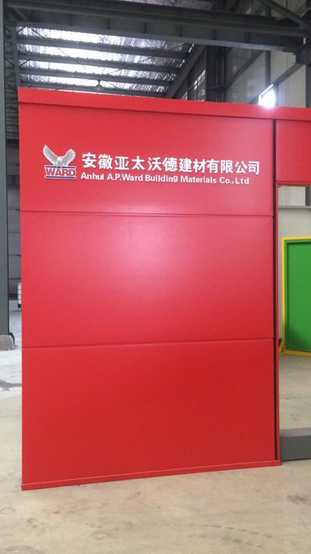 彩鋼夾芯板房推薦 多圖