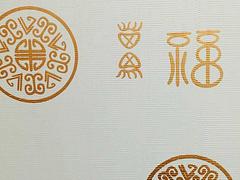安徽福建環保建材代理 在哪里能買到新型環保建材