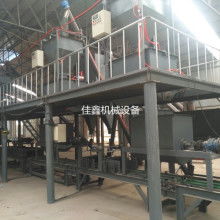 寧津縣佳鑫建材機械廠