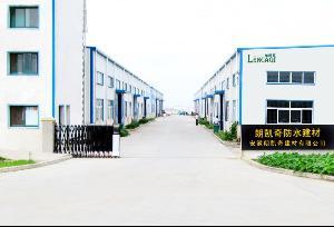 安徽朗凱奇建材 - 搜搜百科