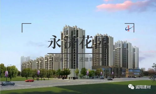 工程案例 安徽誠翔建材 宿州市精品案例合集