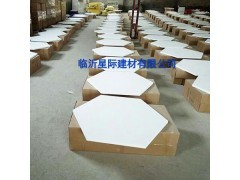 安徽玻纖天花板/臨沂市星際建材_通訊服務_商務服務_供應_中國展會網