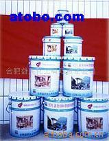 【安徽建材、房地產】_安徽建材、房地產價格_安徽建材、房地產圖片_安徽建材、房地產批發_安徽建材、房地產廠家 - 產品庫 - 阿土伯交易網