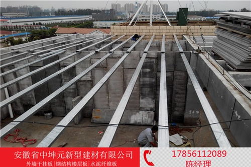 開遠水泥纖維樓層板直供批發