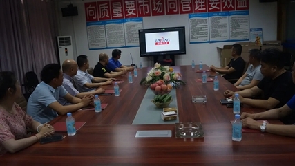 安徽省工商聯(lián)、建材商會(huì)領(lǐng)導(dǎo)蒞臨林邦門(mén)業(yè)考察指導(dǎo)