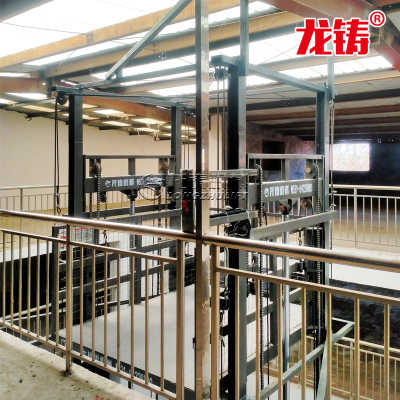 安慶市鏈條式升降機(jī)與液壓貨梯 賦能安徽建材倉(cāng)儲(chǔ)物流的高效解決方案